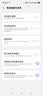恒能天电适用于iQOONeo5电池活力版iqoo7/8pro/9/10/11/12更换6se一代z1z3z5x手机vivox80x60x70x30x27s6s7 适用【IQOO 12电池BA12】配工 实拍图