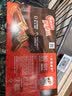 雀巢脆脆鲨巧克力口味威化饼干18.6g*24 实拍图