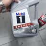 美孚（Mobil）全合成汽机油5W-30 SP级4L美孚1号极光银汽车保养京东养车自营 实拍图