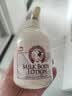 所望牛奶身体乳500ml 男女士美肤提亮大白罐 补水保湿干燥皮肤 润肤乳 实拍图