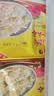 湾仔码头 速冻馄饨 水饺 面点 早餐速食 生鲜食品 鲜美猪肉云吞600g75只 实拍图