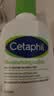 丝塔芙（Cetaphil）倍润保湿润肤乳118ml【临期清仓】 实拍图