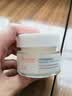 雅漾（Avene）恒润保湿凝露50ML 敏感肌补水提亮乳液面霜面霜男女秋冬护肤礼物 实拍图