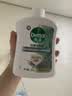 滴露（Dettol）洗手液液体经典松木500g+500g补充装儿童家庭护手替换 实拍图