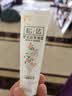 松达儿童面霜山茶油婴儿面霜宝宝润肤霜秋冬滋润面霜68g*2 实拍图