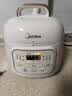 美的（Midea）一人食迷你 电压力锅1.8L 电高压锅电饭煲3-4人 智能预约多功能一体开盖炖煮煲汤电饭锅MY-E220 实拍图
