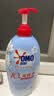 奥妙酵素内衣洗10s去血渍杀菌抑味去除HPV小苍兰750G京东自营品质严选 实拍图