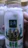 伊利金典鲜牛奶 3.8g乳蛋白208ml*6瓶 Q萌小瓶 高钙奶 低温牛奶 实拍图
