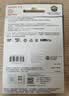 Sandisk闪迪256GB TF（MicroSD）4K内存卡 行车记录仪 监控摄像头专用 循环录制20,000小时 高耐用存储卡 实拍图