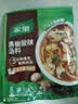 家乐【美食大赛同款】快熟汤系列 黑椒酸辣汤36g*5包 正宗胡辣汤料包 实拍图