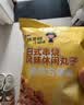 张君雅小妹妹干脆面日式风味80g*3袋 休闲丸子囤货 休闲小零食 实拍图