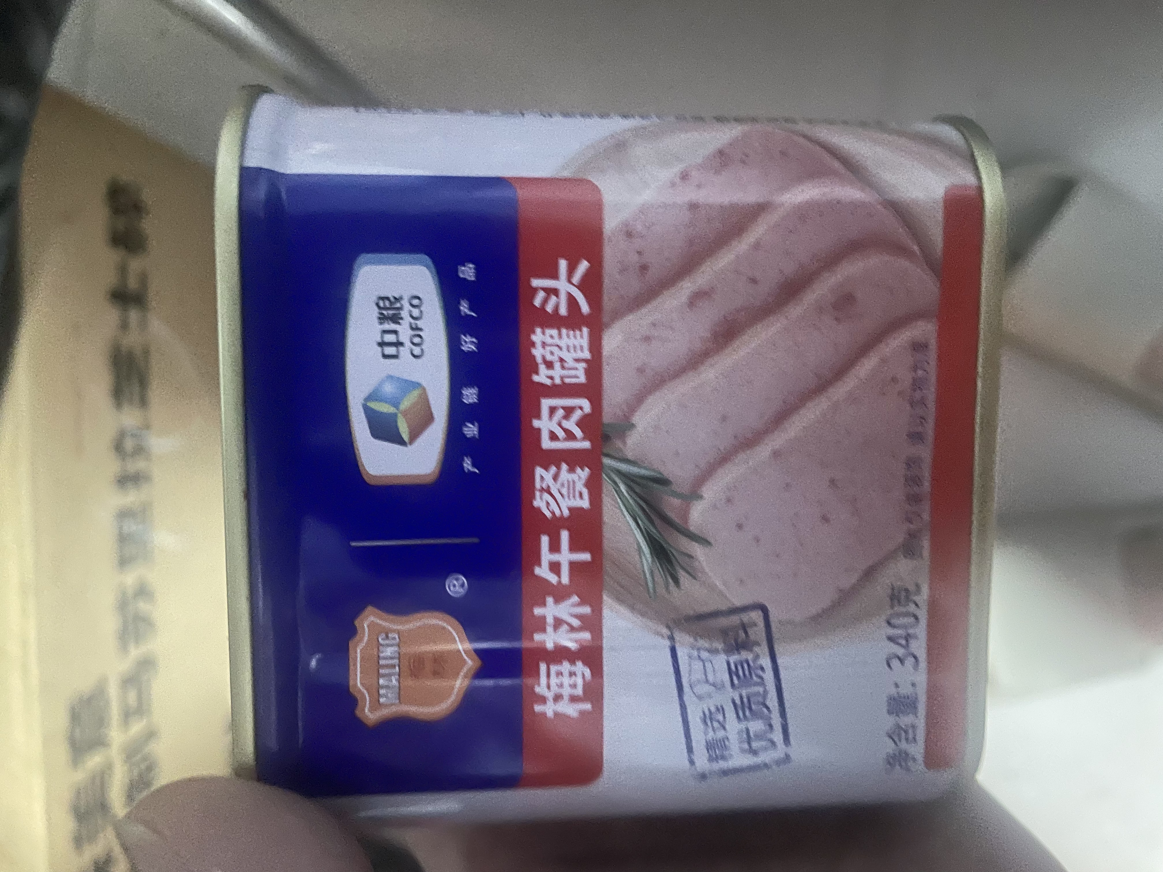 梅林午餐肉罐头340g*3火腿火锅搭档家庭应急储备即食品物资出游 实拍图