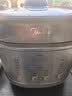 美的（Midea）IH加热大鸭梨AI智能120kPa电压力锅晶钛0涂层高压锅5L多功能新款电饭煲家用4-6人智能预约MY-S6 实拍图