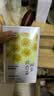 贡苑【桐乡原产地标认证】杭白菊花茶60g 特优不熏硫级搭柠檬胎菊茶叶 实拍图