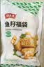 潮夫道鱼籽福袋150g 火锅食材关东煮包心鱼丸鱼豆腐部队火锅烧烤麻辣烫 实拍图