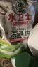 水卫士洗碗机专用洗碗块30块多效合一洗碗机洗涤清洁剂洗碗粉洗碗盐300g 实拍图