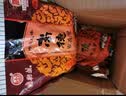 南街村 南德调味料麻辣味河南汤凉拌炒菜烧烤粉厨房 麻辣珍味120g(5袋) 实拍图