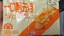 广州酒家一口酥云吞120g*3袋 60个 下午茶小吃夜宵生鲜食品早餐云吞馄饨 实拍图