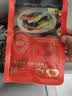 谷言预制菜 料理包10种牛肉套餐2010g   生鲜速食外卖方便菜 次日达 实拍图