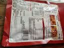 海底捞火锅底料 浓香牛油火锅底料150g 2~3人份麻辣味火锅底料 实拍图