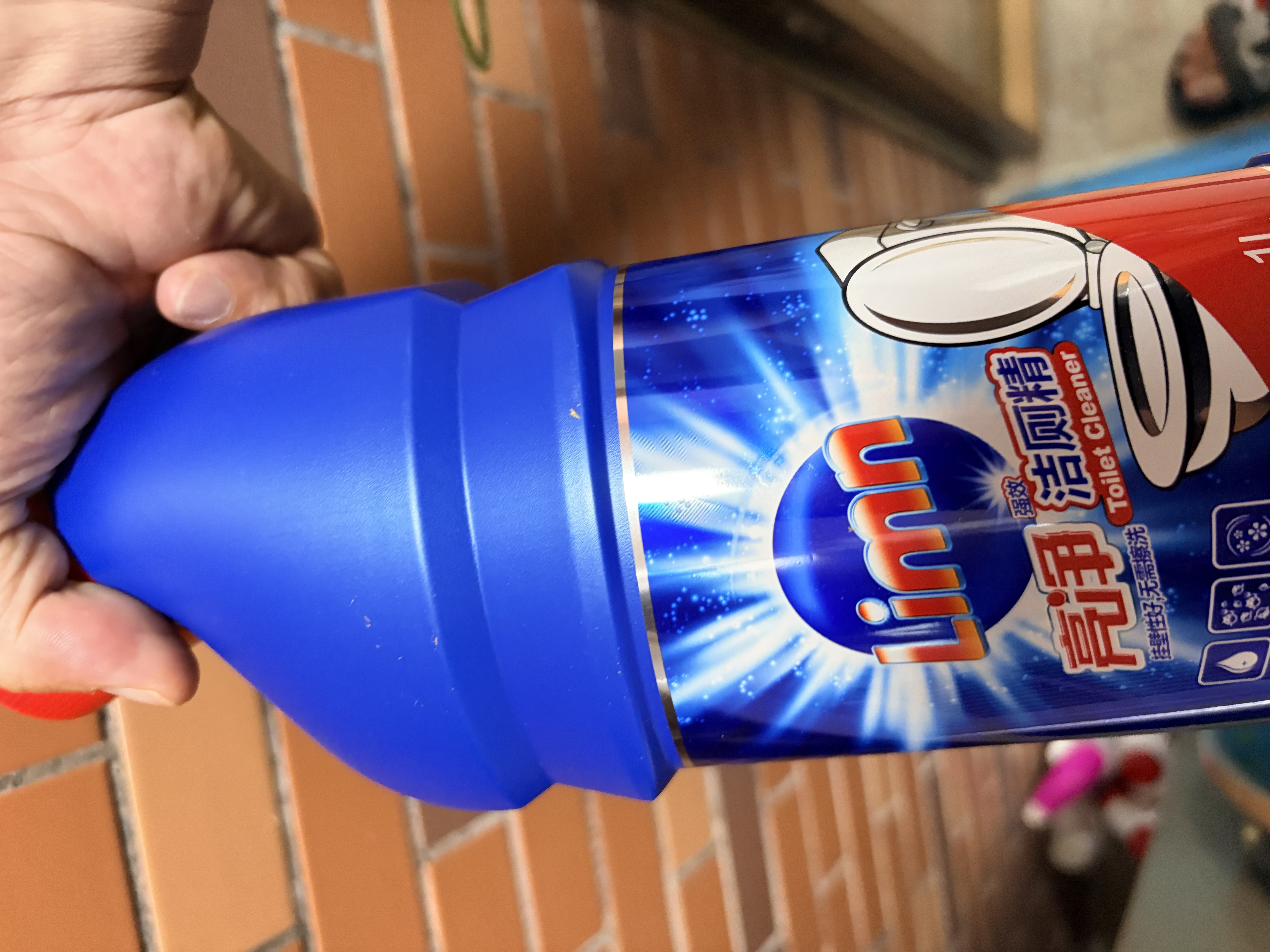 亮净强力洁厕液1L 洁厕灵清洁剂 卫生间除垢除臭马桶清洁剂抑菌 实拍图