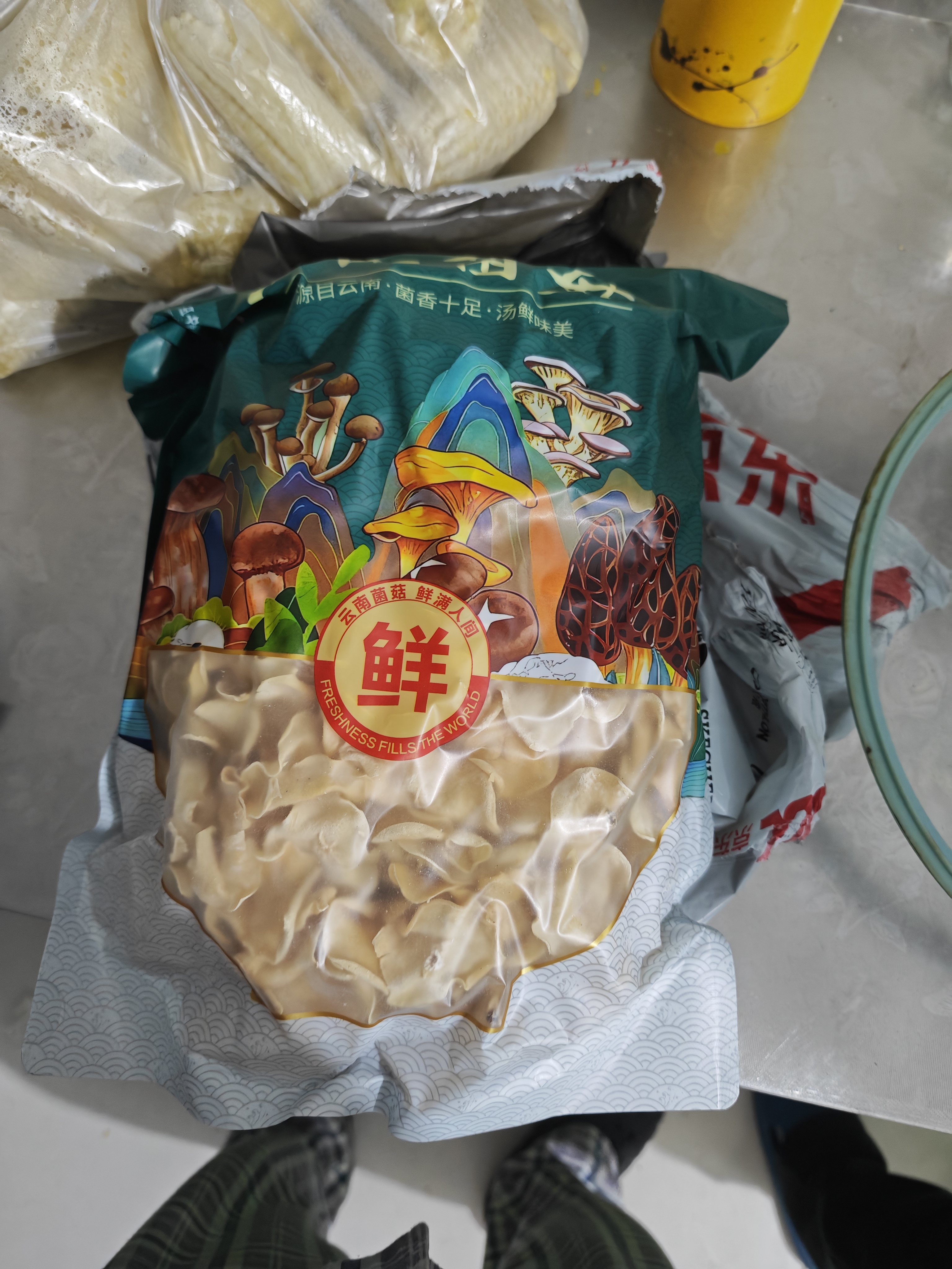 菌心鲜 白玉木耳500g 云南特产山珍菌菇干货菌子类白木耳小碗耳凉拌炒菜 实拍图