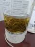 福东海 金钱草500克 全株广金钱草茶  可做金钱石清茶原料可泡茶煮水 实拍图