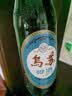 乌苏啤酒（wusu）大红乌苏40周年纪念款620mL12瓶 大容量新疆原产京东自营 实拍图