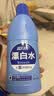 蓝月亮漂白水含氯除菌液600g 除菌率99.9% 白衣去渍漂白 家居清洁除菌 实拍图
