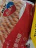 大用川香鸡柳2斤 鸡胸肉串无骨里脊肉冷冻半成品烧烤空气炸锅油炸清真 实拍图