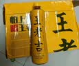 王老吉原味凉茶0糖0脂0卡500ml*15瓶植物饮料整箱【跑男同款】 热门推荐 实拍图