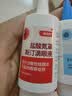 【原研进口】海露玻璃酸钠滴眼液 0.1%*10ml 缓解干眼症 稀释过敏原 人工泪液眼药水疲劳眼干眼涩流泪 实拍图