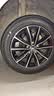 米其林（MICHELIN）汽车轮胎 205/55R16 91W 浩悦五代 Primacy 5 适配朗逸/宝来/英朗 实拍图