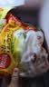 思念四拼水饺1kg*4袋约200只早餐速食蒸煎饺子家庭装夜宵速冻半成品 实拍图