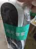 邦尼世家2双鞋垫软弹站久不累男士高弹减震运动抗菌防臭军训专用夏季 实拍图