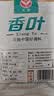 汇营香辛料香叶月桂叶20g炖肉卤料火锅调料佐料炖肉料炖肉必备 实拍图