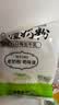 花园新疆老奶粉300g生牛乳0蔗糖中老年成人奶粉中秋送礼营养品 实拍图