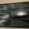星巴克（Starbucks）胶囊咖啡 意式浓缩重烘黑咖啡 5.5g×10颗 适配Nespresso胶囊机 实拍图