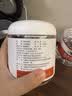 杞里香 桂圆肉500g（2罐装）福建桂圆干 无核桂圆即食龙眼肉湿桂圆年货 实拍图