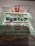海玉石头饼石子烤馍非油炸零食饼干椒盐味720g 山西特产出游户外代餐 实拍图