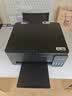 爱普生（EPSON）打印机家用L3353/L3355喷墨打印机3351 3251 3253无线wifi彩色AI云打印照片复印扫描办公一体机 【新品推荐】L3353黑色 大墨仓无线远程打印 标配 实拍图