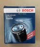 博世（BOSCH）机油滤芯滤清器0020福特蒙迪欧锐界翼虎锐际福克斯马自达3CX7马68 实拍图
