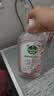 滴露（Dettol）衣物消毒液自然香氛洗衣除菌液除螨 48h留香1000ml*1灭活白念珠菌 实拍图