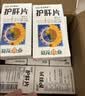 葵花护肝片0.35g*100片/盒葵花牌护肝片京东大药房男士护肝养肝脂肪肝降转氨酶药0.36g*100同款 实拍图