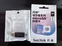 Sandisk闪迪256GB TF(MicroSD)内存卡4K极速金卡A2 V30 U3兼容大疆Pocket3/4P/Action 6运动相机/无人机存储卡 实拍图
