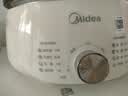 美的（Midea）电火锅电煮锅分体式可拆洗家用多功能锅4.5L大容量火锅专用锅不粘锅MC-HGE3026 实拍图