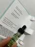 修丽可全新色修精华30ml 护肤品舒缓褪红修护保湿生日礼物送女友 实拍图