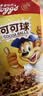 家乐氏（Kellogg）进口可可球170g*2儿童麦片谷物脆营养早餐食品速食零食代餐巧克力 实拍图