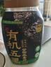 西麦有机五黑谷物燕麦片820g桶装 谷物代餐即食中式营养早餐无添加 实拍图