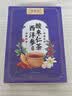 容茗轩酸枣仁百合茯苓茶改善睡眠安神助眠茶失眠多梦玫瑰花茶泡水养生 实拍图